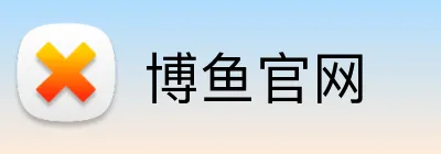 博鱼官网 Logo